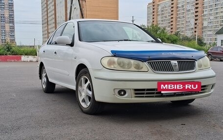 Nissan Bluebird Sylphy II, 2003 год, 435 000 рублей, 9 фотография