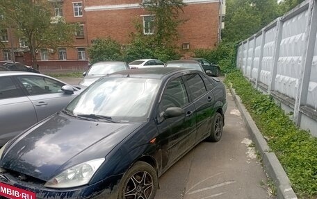 Ford Focus IV, 2004 год, 200 000 рублей, 6 фотография
