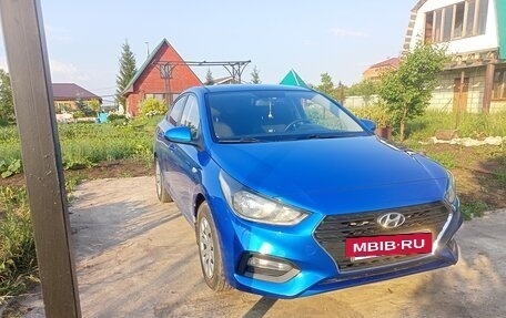 Hyundai Solaris II рестайлинг, 2017 год, 1 150 000 рублей, 3 фотография