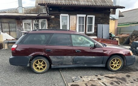 Subaru Outback III, 2000 год, 450 000 рублей, 5 фотография