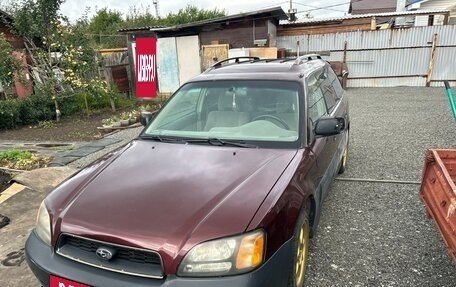 Subaru Outback III, 2000 год, 450 000 рублей, 4 фотография