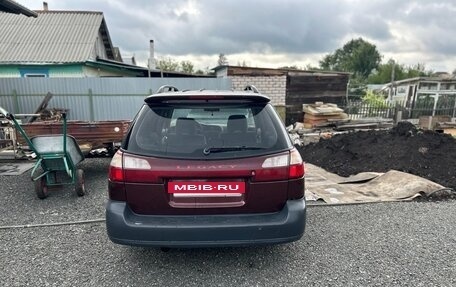 Subaru Outback III, 2000 год, 450 000 рублей, 2 фотография