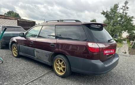 Subaru Outback III, 2000 год, 450 000 рублей, 3 фотография