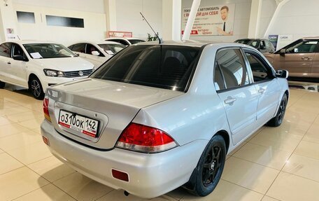 Mitsubishi Lancer IX, 2005 год, 300 000 рублей, 5 фотография