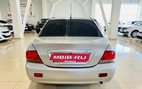Mitsubishi Lancer IX, 2005 год, 300 000 рублей, 6 фотография