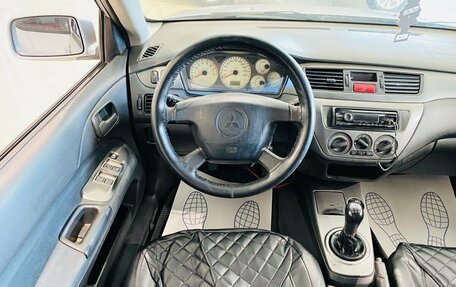 Mitsubishi Lancer IX, 2005 год, 300 000 рублей, 15 фотография