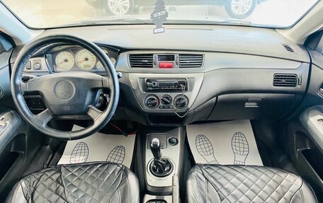 Mitsubishi Lancer IX, 2005 год, 300 000 рублей, 14 фотография