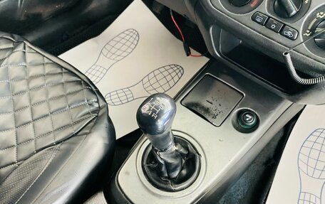 Mitsubishi Lancer IX, 2005 год, 300 000 рублей, 17 фотография