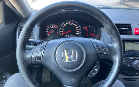 Honda Accord VII рестайлинг, 2007 год, 699 000 рублей, 8 фотография