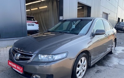 Honda Accord VII рестайлинг, 2007 год, 699 000 рублей, 1 фотография