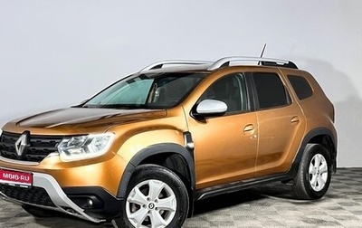 Renault Duster, 2021 год, 1 320 000 рублей, 1 фотография