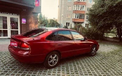 Mazda 626, 1992 год, 180 000 рублей, 1 фотография