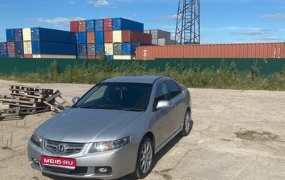 Honda Accord VII рестайлинг, 2002 год, 695 000 рублей, 1 фотография