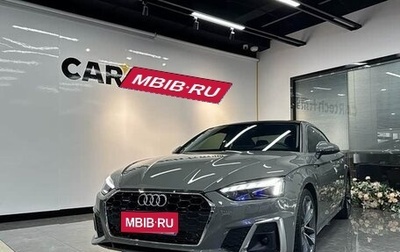 Audi A5, 2021 год, 3 600 000 рублей, 1 фотография