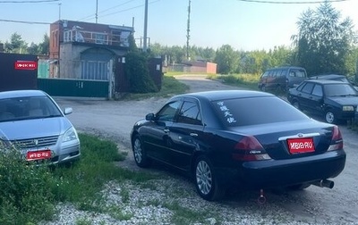 Toyota Mark II IX (X110), 2001 год, 830 000 рублей, 1 фотография
