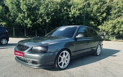 Hyundai Accent II, 2008 год, 420 000 рублей, 1 фотография