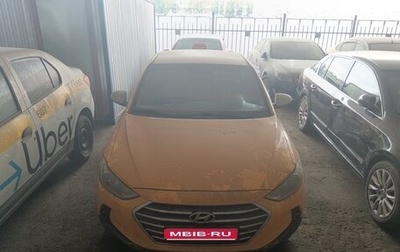 Hyundai Elantra VI рестайлинг, 2018 год, 990 000 рублей, 1 фотография