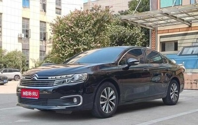 Citroen C6, 2021 год, 1 675 000 рублей, 1 фотография
