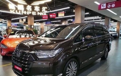 Honda Elysion, 2021 год, 3 493 000 рублей, 1 фотография