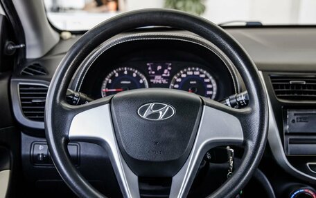 Hyundai Solaris II рестайлинг, 2012 год, 668 000 рублей, 16 фотография