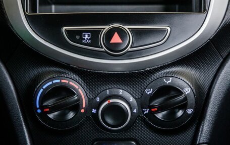 Hyundai Solaris II рестайлинг, 2012 год, 668 000 рублей, 18 фотография
