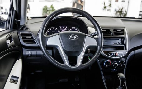 Hyundai Solaris II рестайлинг, 2012 год, 668 000 рублей, 15 фотография