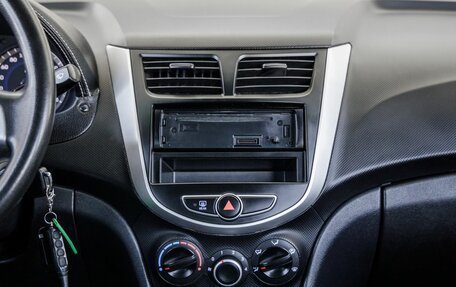 Hyundai Solaris II рестайлинг, 2012 год, 668 000 рублей, 17 фотография