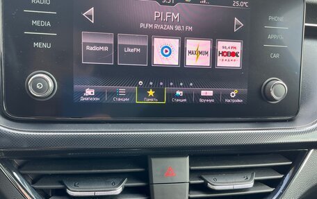 Skoda Rapid II, 2021 год, 2 200 000 рублей, 15 фотография