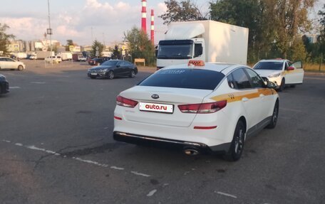 KIA Optima IV, 2019 год, 1 400 000 рублей, 3 фотография