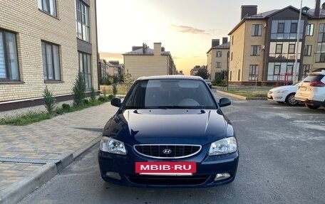 Hyundai Accent II, 2006 год, 510 000 рублей, 2 фотография