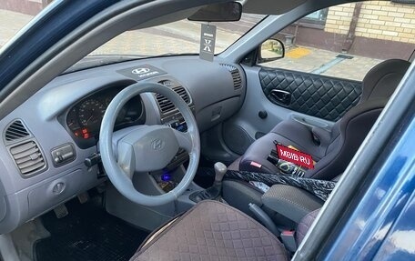 Hyundai Accent II, 2006 год, 510 000 рублей, 5 фотография