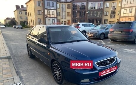 Hyundai Accent II, 2006 год, 510 000 рублей, 3 фотография