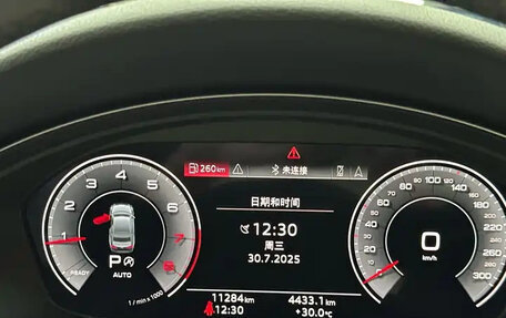 Audi A5, 2021 год, 3 600 000 рублей, 6 фотография