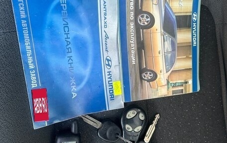 Hyundai Accent II, 2008 год, 420 000 рублей, 27 фотография