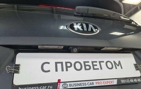KIA Sorento III Prime рестайлинг, 2017 год, 2 300 000 рублей, 11 фотография