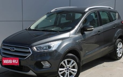 Ford Kuga III, 2017 год, 1 379 000 рублей, 1 фотография