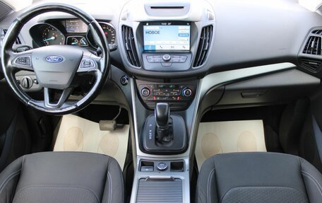 Ford Kuga III, 2017 год, 1 379 000 рублей, 19 фотография