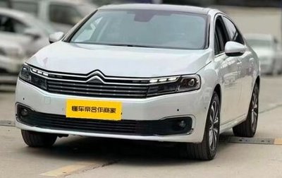 Citroen C6, 2021 год, 1 638 000 рублей, 1 фотография