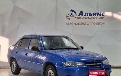 Daewoo Nexia I рестайлинг, 2012 год, 220 000 рублей, 1 фотография