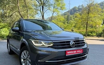 Volkswagen Tiguan II, 2021 год, 3 600 000 рублей, 1 фотография