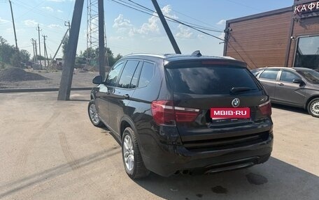 BMW X3, 2014 год, 1 830 000 рублей, 1 фотография