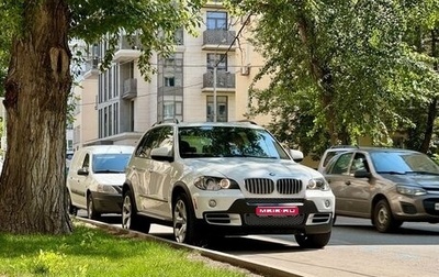 BMW X5, 2009 год, 2 500 000 рублей, 1 фотография