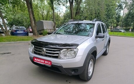 Renault Duster I рестайлинг, 2014 год, 830 000 рублей, 1 фотография