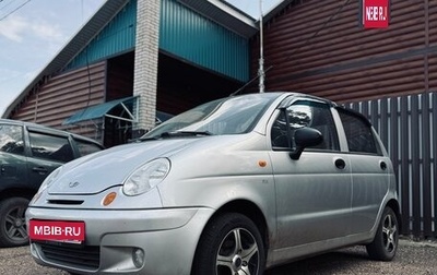 Daewoo Matiz I, 2010 год, 237 000 рублей, 1 фотография