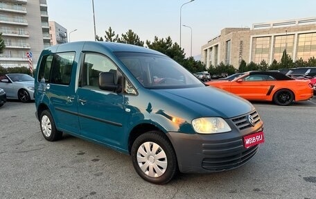 Volkswagen Caddy III рестайлинг, 2006 год, 700 000 рублей, 1 фотография