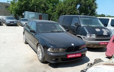 BMW 5 серия, 2002 год, 700 000 рублей, 1 фотография