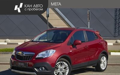 Opel Mokka I, 2013 год, 920 000 рублей, 1 фотография