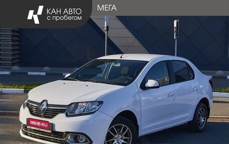 Renault Logan II, 2015 год, 698 000 рублей, 1 фотография