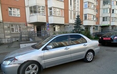 Mitsubishi Lancer IX, 2004 год, 250 000 рублей, 1 фотография
