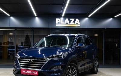Hyundai Tucson III, 2019 год, 2 249 000 рублей, 1 фотография